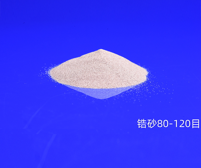 逐梦国际 23262